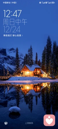 努力赚钱，是为了将来的某一天，我们都能说一句：有钱，真好！而不是无奈的说：有钱，就好了!配图