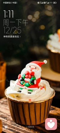 成年人一定要有两个圈子，一个叫生活，一个叫成长圈，生活圈给我们舒适的安全感，成长圈决定我们的社会价值，追逐成长圈，才能过好生活圈。配图