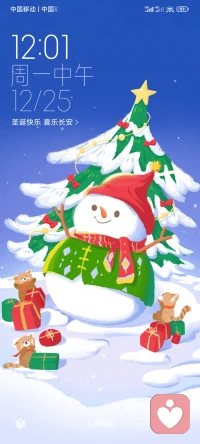 有眼界才有境界，有实力才有魅力，有思路才有出路，有作为才有地位。政从正来，智从知来，财从才来，位从为来!努力的汗水，定会浇灌出最美的花，绽放在未来的人生路上…配图