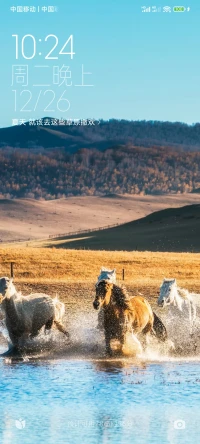 成功往往在多次失敗之后才緩緩到來，每一次跌倒后再爬起來，都能使你的技藝更精湛，本領(lǐng)更強(qiáng)大，信心更充足。永不放棄，持之以恒，當(dāng)挫折在腳下堆積成梯，你就獲得了進(jìn)步的機(jī)會…配圖