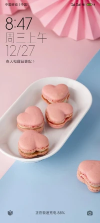 成功往往在多次失敗之后才緩緩到來，每一次跌倒后再爬起來，都能使你的技藝更精湛，本領(lǐng)更強(qiáng)大，信心更充足。永不放棄，持之以恒，當(dāng)挫折在腳下堆積成梯，你就獲得了進(jìn)步的機(jī)會…配圖