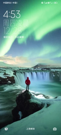 世上90%的問題都能用錢來解決，剩下10%的問題，也能用錢來緩解，努力賺錢，不斷提升自己，是成年人最重要的事。配圖