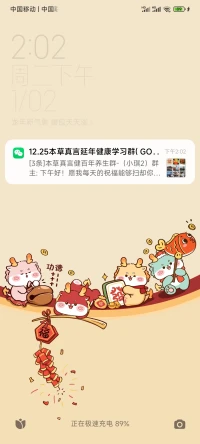 父母在，行天涯也是歸客。父母去，居故鄉(xiāng)也是浪人。配圖