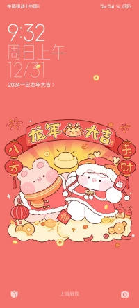 父母在，行天涯也是歸客。父母去，居故鄉(xiāng)也是浪人。配圖