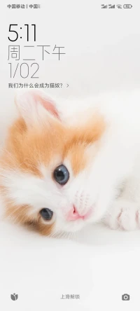 星光不問趕路人
時光不負有心人
你要相信
最好的，就在明天配圖