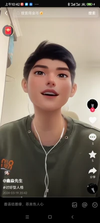 如果一個人命中沒有，那么他能不能通過外求得到呢？一定能夠的，但如果他沒有內在價值去交換，他所得到的一切就需要用自己的生命，以及子孫的命運來換取。這個就是生命中的（能量守恒原理）!也就是說，我們不可能白白得到什么，也不可能白白失去什么，我們所得到的，能量會以另一種形式從我們生命中失去。配圖
