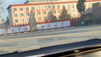 祝我們可愛的寶寶快樂成長！配圖