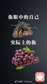 樂觀悲觀，是對外部的看法。積極消極，是自己的狀態。對外部樂觀時積極，很正常。是本能。對外部悲觀時，還能積極，才是本事。悲觀者永遠正確，積極者才能成功。配圖