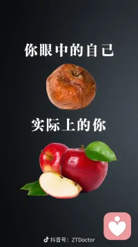 樂觀悲觀，是對外部的看法。積極消極，是自己的狀態。對外部樂觀時積極，很正常。是本能。對外部悲觀時，還能積極，才是本事。悲觀者永遠正確，積極者才能成功。配圖