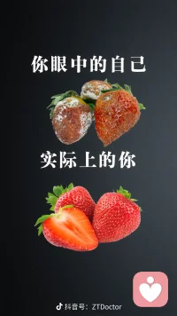 樂觀悲觀，是對外部的看法。積極消極，是自己的狀態。對外部樂觀時積極，很正常。是本能。對外部悲觀時，還能積極，才是本事。悲觀者永遠正確，積極者才能成功。配圖