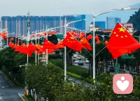 又到了滿城紅旗飄飄的時候
生日快樂，我的祖國
愿山河錦繡，國泰民安配圖