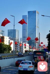 又到了滿城紅旗飄飄的時候
生日快樂，我的祖國
愿山河錦繡，國泰民安配圖