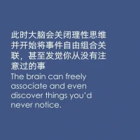 睡個好覺，比愛重要配圖