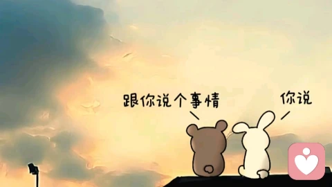 男人不主动联系你意味着什么？