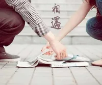 當你把你的另一半當作你的世界時，你需要及時回到自己的世界里，避免過度，失去自我。配圖