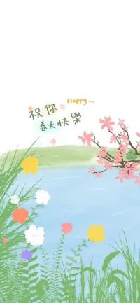 倾听自我冥想：释放压力，回归平静练习方法：寻一处舒适之地坐下，缓缓闭上双眼，放松肩膀，开始慢慢吸气。想象有一股清凉的风，从鼻尖悠悠穿过，轻柔地沁入你的身体。每次呼气时，在心底轻声告诉自己：“我正在释放紧张，正感受到越来越多的轻松与平静。”在呼吸间，轻声询问自己：“在此刻，我最需要的是什么？”“我能为自己做一件什么事，使我更靠近理想状态？”“还有何种情绪未被关注，我可以给予自己更多关怀吗？”接纳所有答案，始终以理解与善意对待自己。配图
