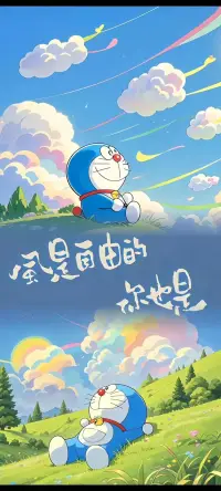 新的一天開始了，愿你像初升的太陽，充滿希望與力量，去追逐夢想的光芒。早安！配圖
