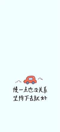 不必追赶他人的脚步，你自有独一无二的花期。也许此刻你正处于寒冬，但泥土下的根须，早已默默汲取力量。终有一天，你会在属于自己的季节里，绽放出最绚烂的模样。