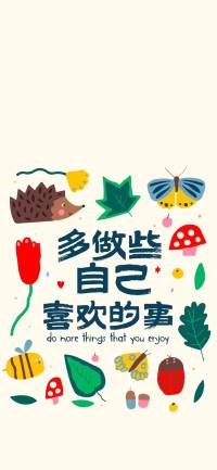 当情绪如潮水般涌来时，不妨试试情绪ABC理论：我们的感受（C）并非直接由事件（A）决定，而是源于对事件的看法（B）。就像阴雨天既可以是阻碍出行的烦恼，也能成为窝在家听雨声的浪漫时刻。此刻，请轻轻闭上眼睛，用正念理论告诉自己：情绪只是身体的过客，它会来，也会走。就像观云者看着云朵飘过天空，不必执着于留住它的形状。允许自己感受当下的每一种情绪，接纳它们存在的合理性，你会发现，那些汹涌的情绪正渐渐变得平静，如同退潮后的沙滩，柔软而安宁。