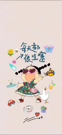 以下是一些简单可行的情绪管理小贴士：

1. 深呼吸：当感到情绪激动时，找个安静的地方坐下或躺下，慢慢地吸气，让空气充满腹部，然后再缓缓地呼气，重复几次。深呼吸可以帮助放松身体，平静情绪。

2. 运动锻炼：通过散步、跑步、瑜伽或其他喜欢的运动方式，使身体释放内啡肽等神经递质，有助于改善心情，减轻压力和焦虑。

3. 积极的自我暗示：用积极的语言代替消极的想法。比如，当遇到困难时，告诉自己“我可以应对这个挑战”，而不是“我不行”。

4. 转移注意力：当察觉到情绪不好时，尝试做其他事情来转移注意力，如阅读有趣的书籍、听音乐、看电影、专注于工作或学习等，让自己从引发情绪的事情上暂时解脱出来。

5. 写日记：把内心的感受和想法写下来，这有助于梳理思绪，更好地理解自己的情绪，同时也能起到一定的宣泄作用。

6. 建立良好的人际关系：与亲朋好友保持亲密、支持性的关系，当情绪低落时，可以向他们倾诉，获得理解和建议。

7. 设定合理的目标：避免给自己过高的压力，将大目标分解成小目标，每完成一个小目标都能给自己带来成就感，从而提升情绪状态。

8. 培养兴趣爱好：投入到自己喜欢的活动中，如绘画、摄影、烹饪等，能让你沉浸在愉悦的体验中，丰富生活，调节情绪。配图