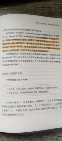 煩惱來源于無名，所以就有了無名怒火。當你把這件事想明白了，你就沒煩惱了配圖