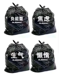 最近有很多時候一上線發現很多未接通話，在這里和各位朋友說句抱歉，因為線下還有其他事情不能保證隨時手機暢通的接到消息，當下需要即時傾訴的朋友可以點擊選擇其他在線老師，有咨詢需求的朋友建議在私聊里面留言預約時間，謝謝大家的理解。配圖