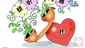 证书