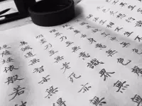 人生難免經受挫折，風雨過后就是彩虹；生活難免遭受苦難，雨過天晴終有陽光。早安配圖