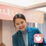 悦，正念的头像