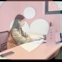 安宁顺和