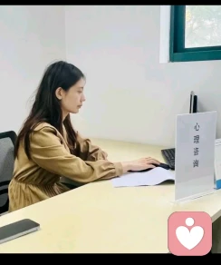 安宁顺和
