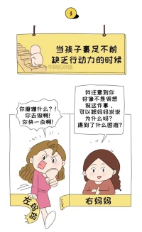害怕被抛弃，害怕被拒绝，害怕喜欢的人离开...害怕和朋友绝交，害怕和恋人分手，害怕和爱人离婚...​这些本能的恐惧感，主要源自童年时期和父母之间产生的分离焦虑。​恐惧背后隐藏的是我们对爱的需求。这是心理学角度的解释。要看到这个真实的需求！上升到命理层面会更复杂。​但是，简单的理解就是:缺失了“爱”的能力。