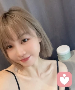 灏澜