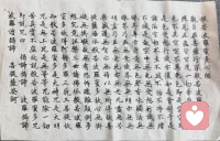 宇宙的底色是混沌，意识的目的是秩序；
若没有混沌的底色，秩序无法被清晰地看见。

建立秩序，是为了实现意识的主题；
春，是一种秩序，秋，也是一种秩序；
宇宙的冷暖收放从未改变，只是意识用不同的主题，把现象规整为独特的模样。

每种秩序，都是在混沌中允许一部分、制约一部分，便生阴阳；
但混沌的整体，从未分离，所以没有可以稳定下来的秩序，便是熵增；
因此意识不会停在某个结果里，因为任何一种秩序都会释放出更多混乱，从而意识可以不断升级玩法，在混沌里雕琢出特定的主张。

秩序，确保游戏玩成特定范畴，
混沌，确保游戏可以一直玩下去；
宇宙洪荒，没有一劳永逸的选择，只有步步升级的挑战；
能来的，都能玩得起[机智]

新一年，祝大家玩得风生水起！