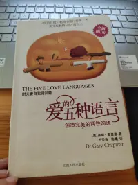 没有人是一座孤岛，此时此刻，我们共同连接，彼此看见！我是倾听者“芳华”，倾听是我的品质！配图