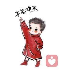 11月份第一天，重啟模式已開，相信我們都會越來越好，成為自己最喜歡的模樣！加油??配圖