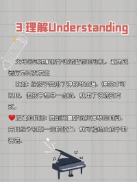 亲子沟通配图