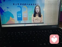 瑜伽，心理学，都是我此生最喜欢做的事，闲暇时听听课，看看书，感受当下的喜悦，感恩现在的生活。配图