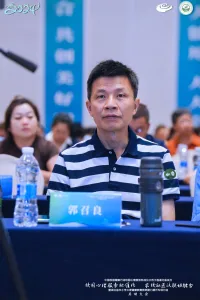 終于與心理學的男神相見啦，慕啦配圖