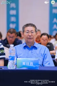 終于與心理學的男神相見啦，慕啦配圖