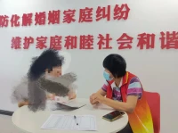 和前夫離婚是因為家暴，二婚男人也動手，原因在哪里？身為心理咨詢師的我，在婚姻調解時經常用的一句話是：如果你學不會游泳，老換游泳池是不管用的。配圖