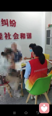 昨天就做婚姻調解值班，一共有六對來離婚的，調合了四對，尤其是因為男方嫖娼要離婚的那對，本來要離開調解室了，我到場之后經過一個小時的努力終于達成和解。這就是咨詢師的價值，這也是我做義工的原因。配圖