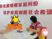 你信不？很多家庭不順的原因，還真的在于老婆不快樂，老婆不快樂，就會如蝴蝶效應(yīng)一般，牽一發(fā)而動全身。配圖