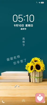 掙錢的時候不矯情，花錢的時候不墨跡，能用汗水解決的問題，不要用淚水配圖