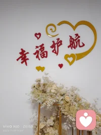 沒有不好的情緒，只有用不對的地方配圖