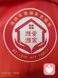 情绪没有好坏，咱尽量避免用错地方配图