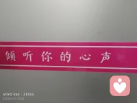 真正的顺其自然，应该是竭尽所能之后的不再强求，而不是两手一摊的轻易放弃配图