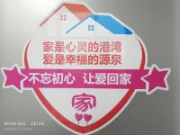 婆媳矛盾看起來是兩個(gè)人的關(guān)系，實(shí)則是三個(gè)人的關(guān)系出現(xiàn)了問題，老公的中間轉(zhuǎn)軸作用非常重要配圖
