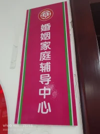 如果你對(duì)一個(gè)人越來越好，越來越包容，越來越熱情，那么這個(gè)人或許會(huì)成為世界上最不珍惜你的那個(gè)人。因?yàn)槟悴磺蠡貓?bào)的對(duì)一個(gè)人好，會(huì)導(dǎo)致他內(nèi)心的平等感和優(yōu)越感就無法被滿足。配圖