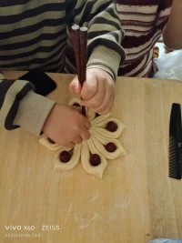 幸福的味道，你聞到了嗎？配圖